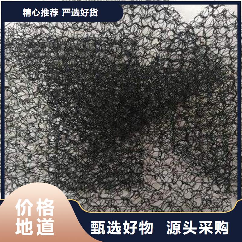 水土保护毯土工膜拒绝中间商