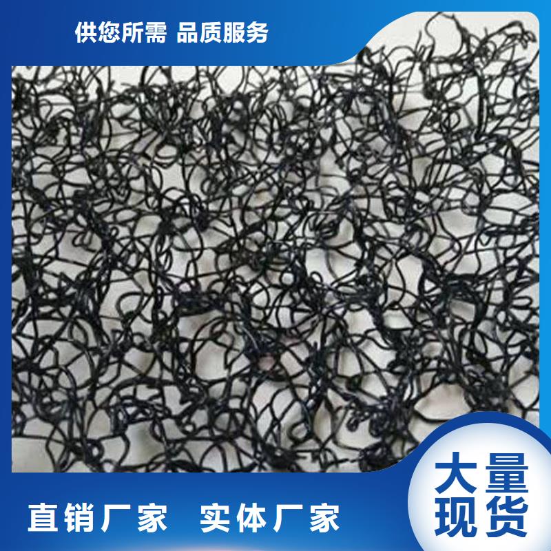 水土保护毯土工布一手货源源头厂家