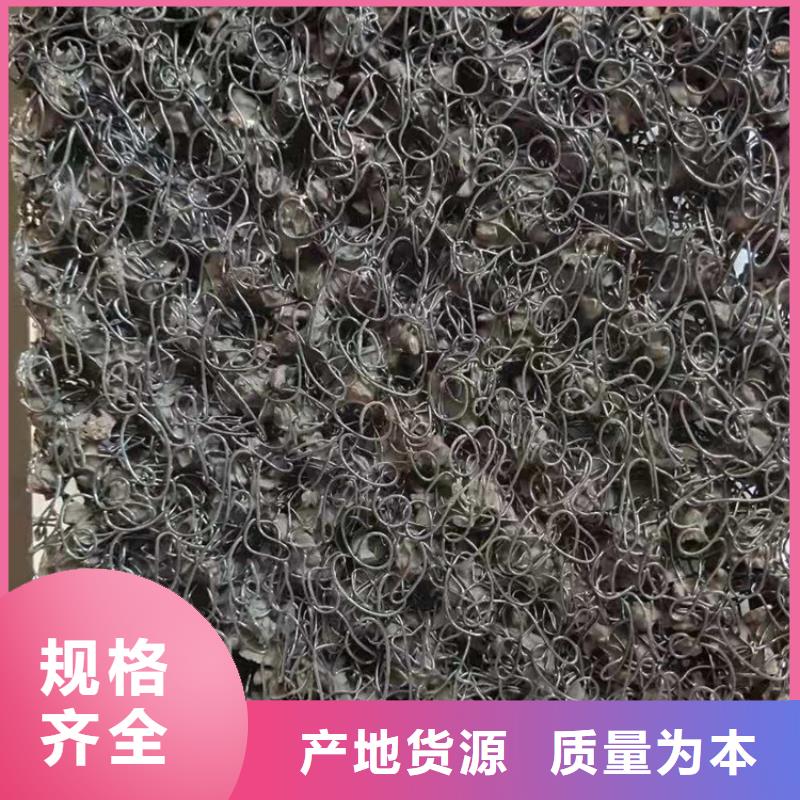 【水土保护毯_三维植被网用品质说话】