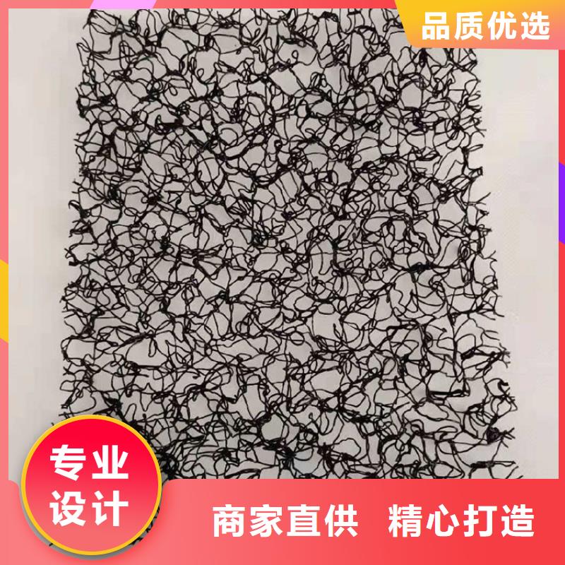 水土保护毯膨润土防水毯质量牢靠