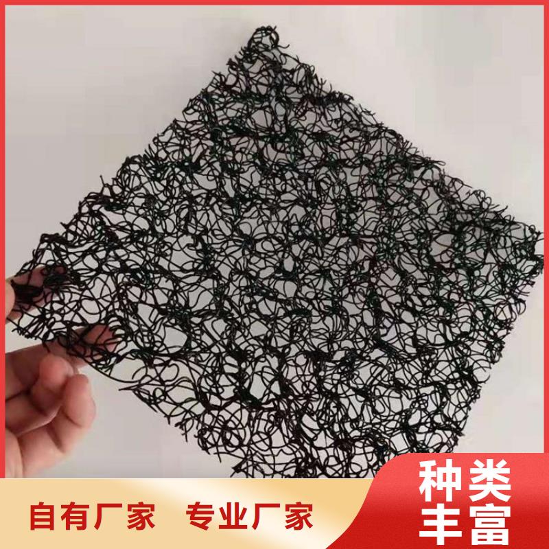 水土保护毯,通风降噪丝网来图来样定制