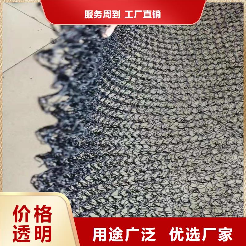 水土保护毯,软式透水管好品质经得住考验