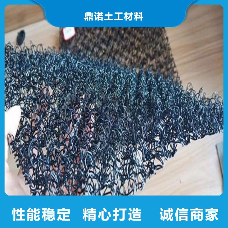 水土保护毯_防渗膜工厂现货供应