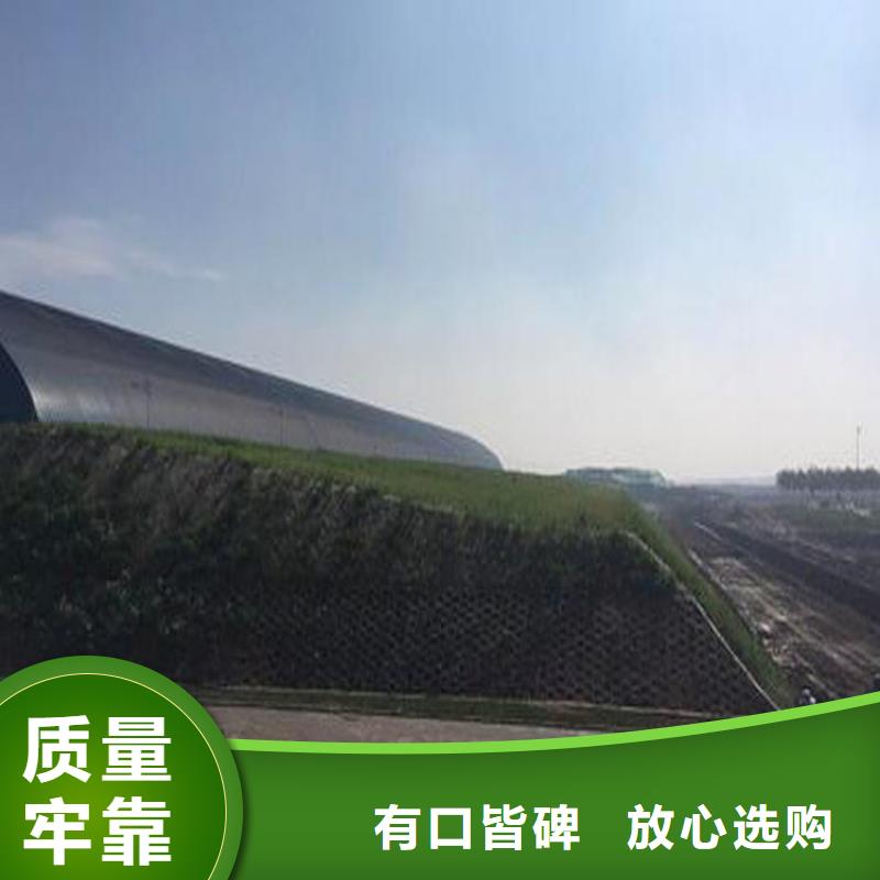 水土保护毯HDPE土工膜设备齐全支持定制