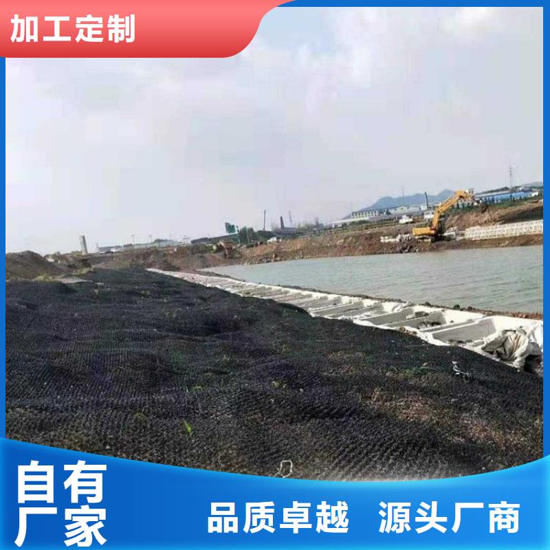 水土保护毯,通风降噪丝网来图来样定制
