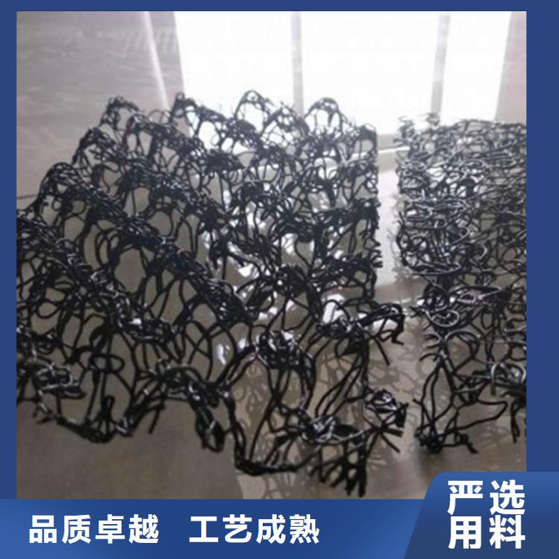 水土保护毯土工膜拒绝中间商