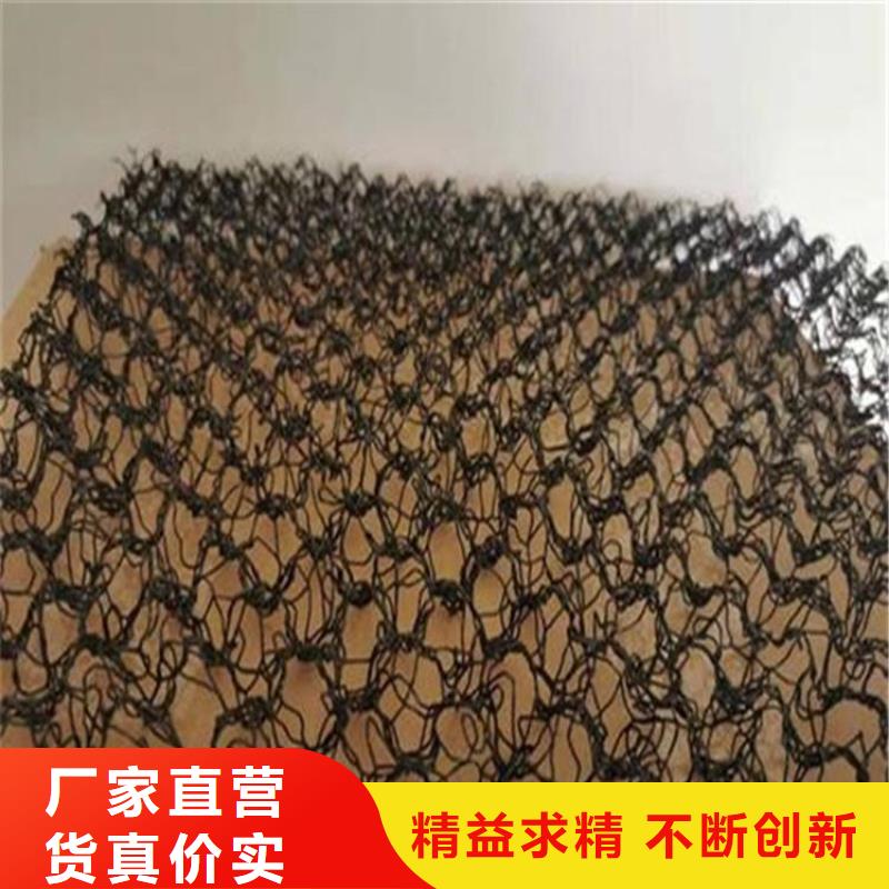 水土保护毯膨润土防水毯质量牢靠