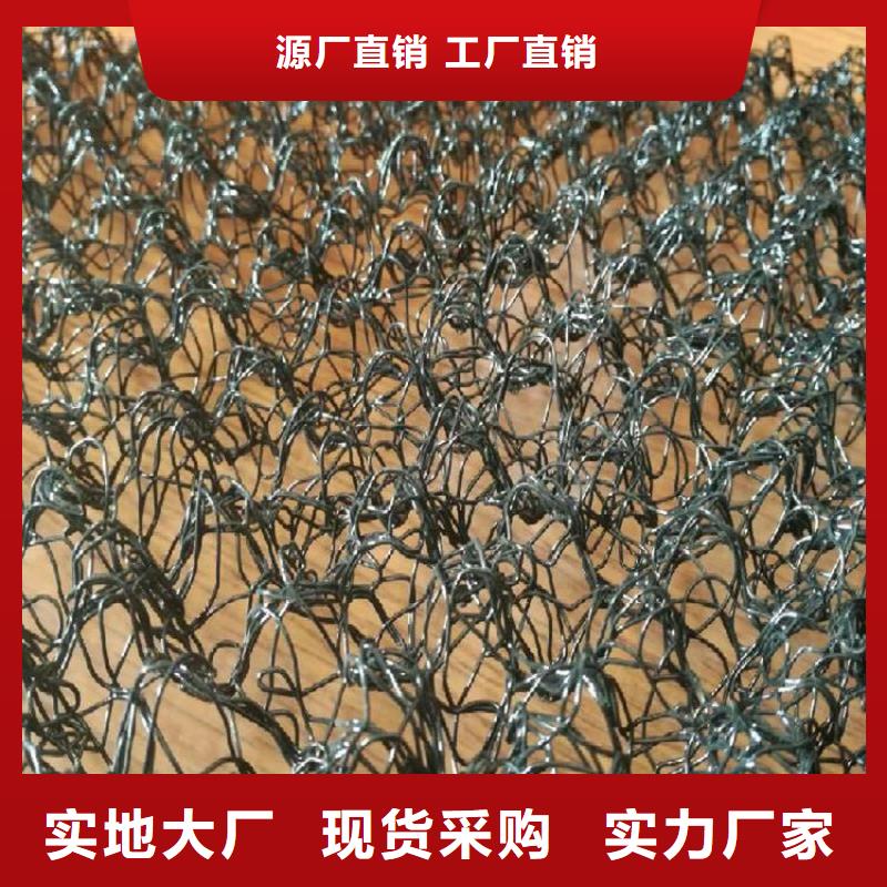 水土保护毯,软式透水管好品质经得住考验