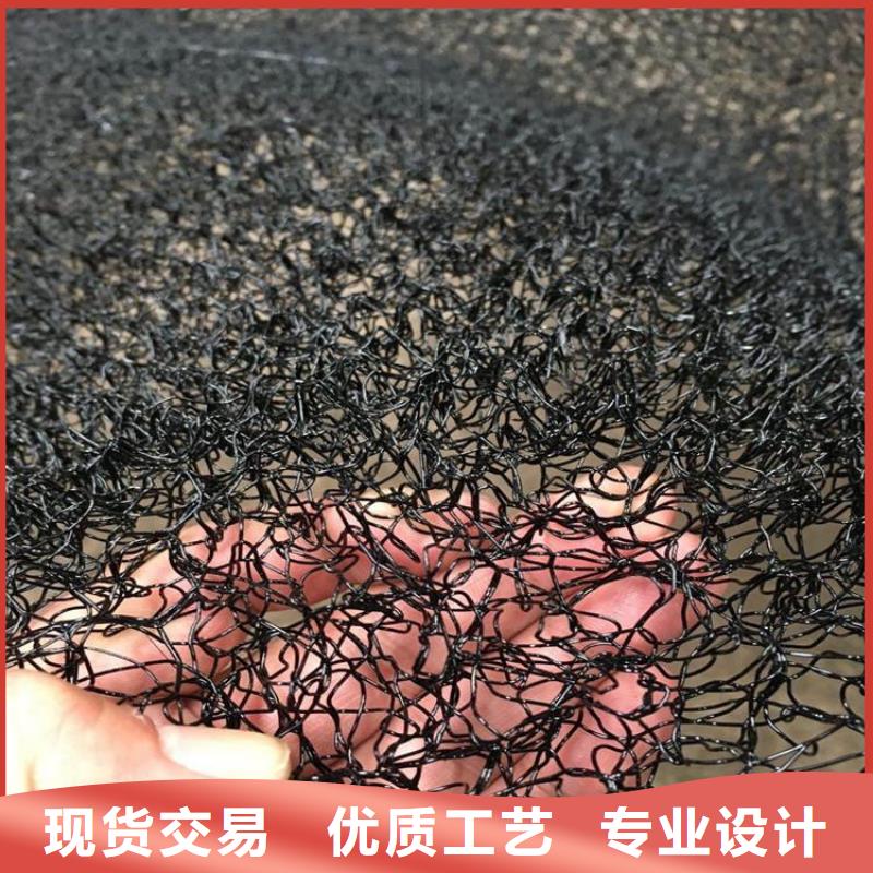 水土保护毯_防渗膜工厂现货供应