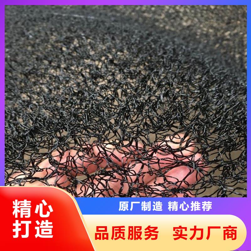 水土保护毯土工膜拒绝中间商