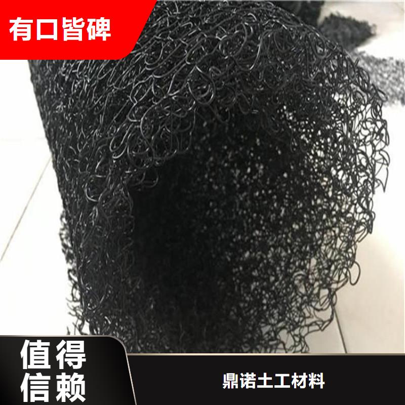 水土保护毯HDPE土工膜设备齐全支持定制