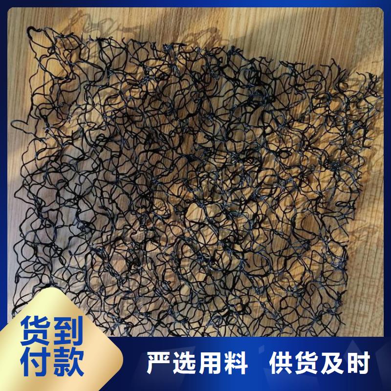 水土保护毯_抗裂贴细节决定品质
