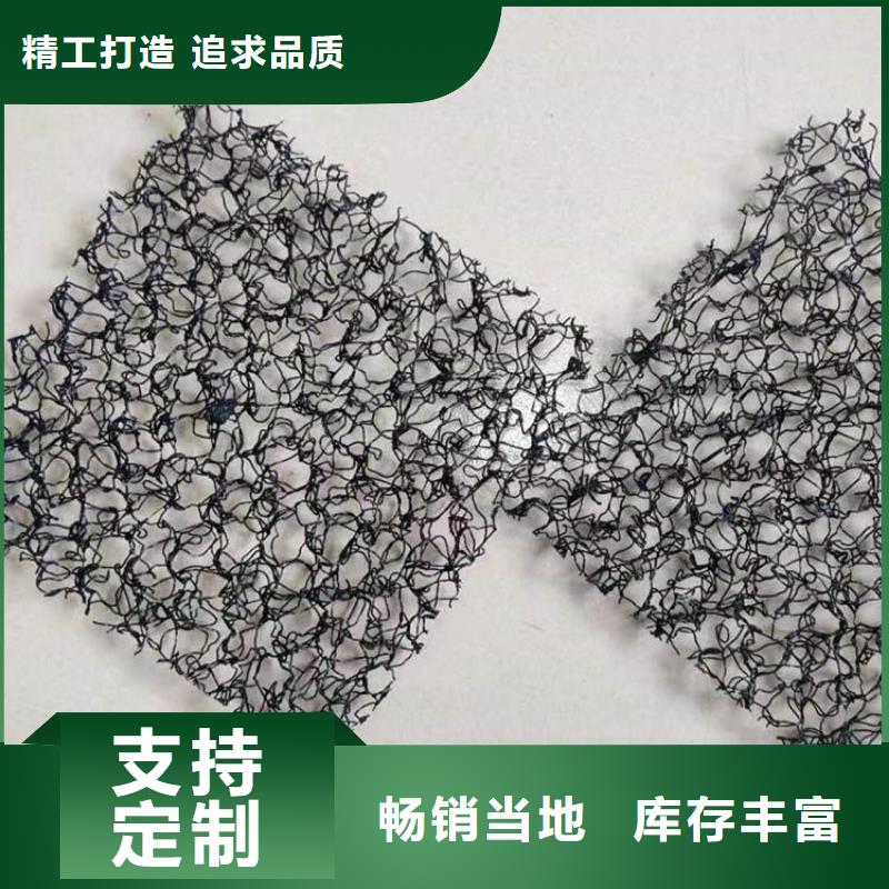 水土保护毯_抗裂贴细节决定品质