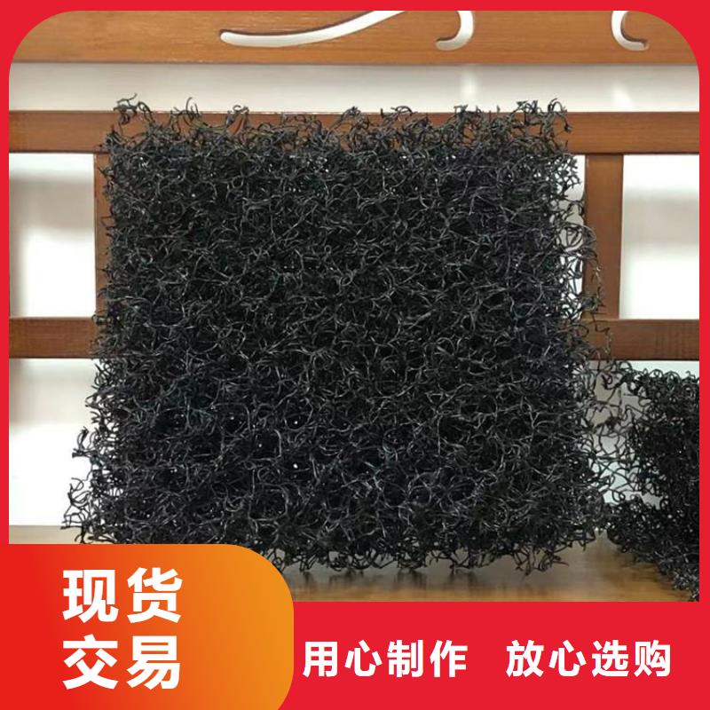 水土保护毯_膨润土防水毯今日新品