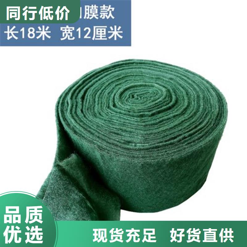【裹树布】_HDPE土工膜现货批发|机织布-鼎诺土工材料(大理市分公司)