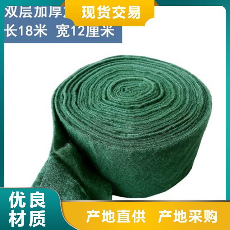 裹树布土工格室价格有优势