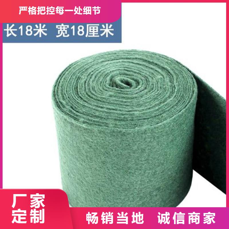 裹树布土工格室一个起售