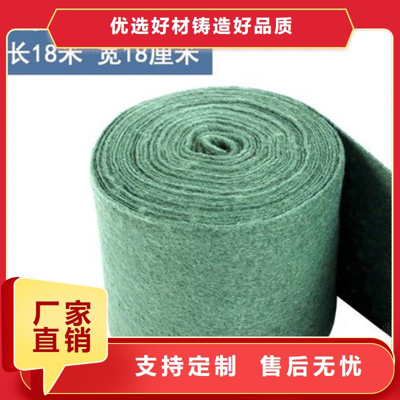 【 裹树布-三维植被网品质优选】鼎诺机织布