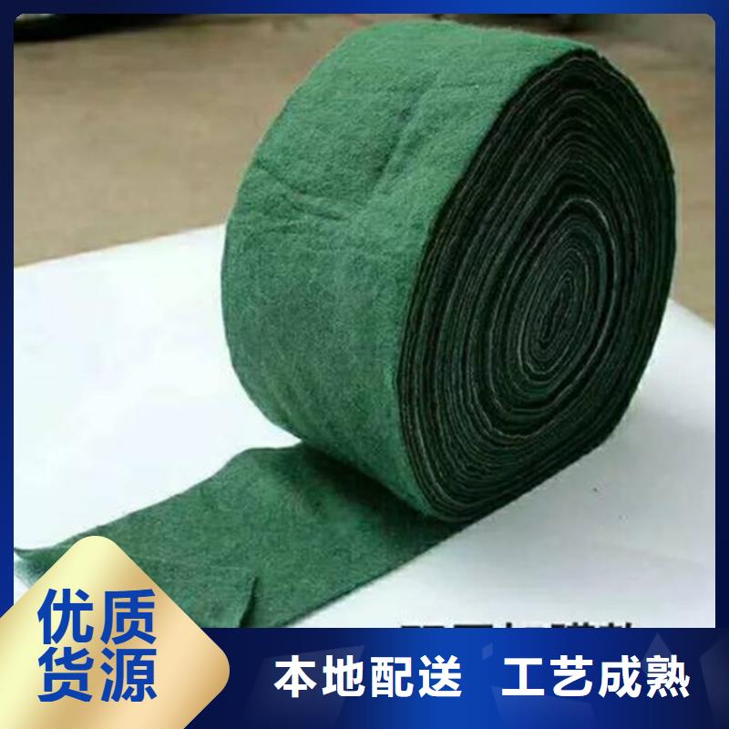 【 裹树布-三维植被网品质优选】鼎诺机织布