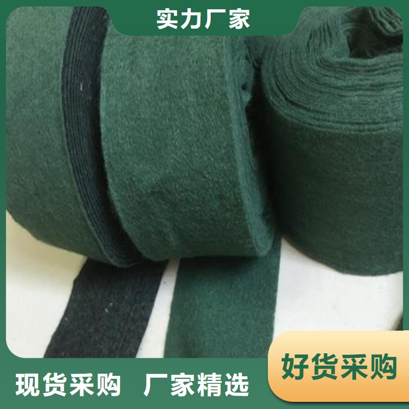 【裹树布】双向土工格栅免费回电