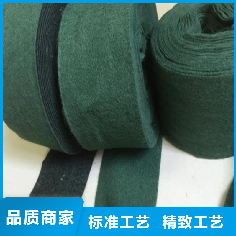 裹树布土工布生产型