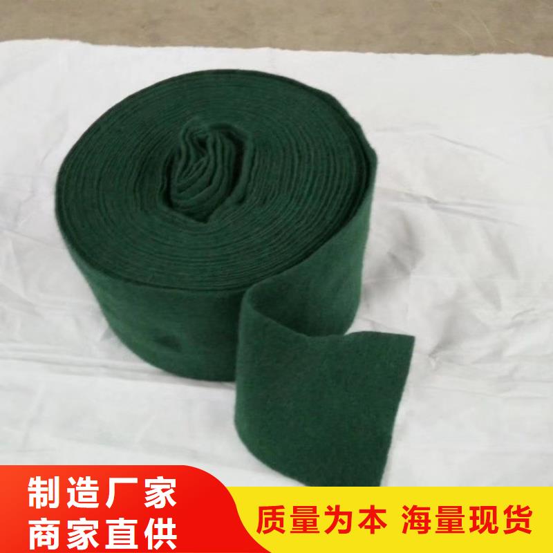 裹树布土工布实地大厂