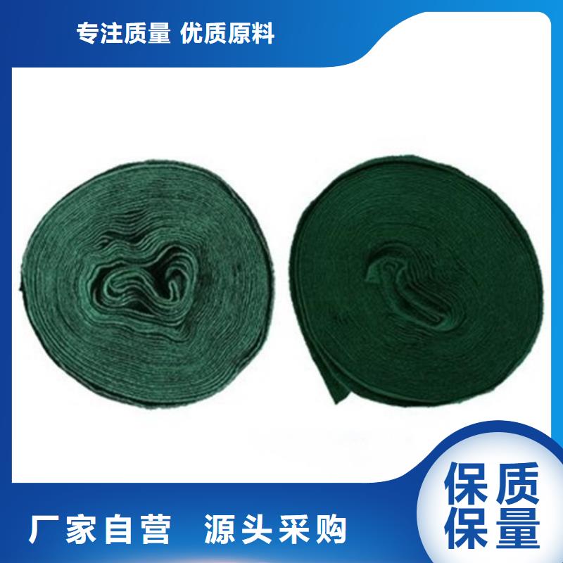 裹树布土工格栅定制速度快工期短