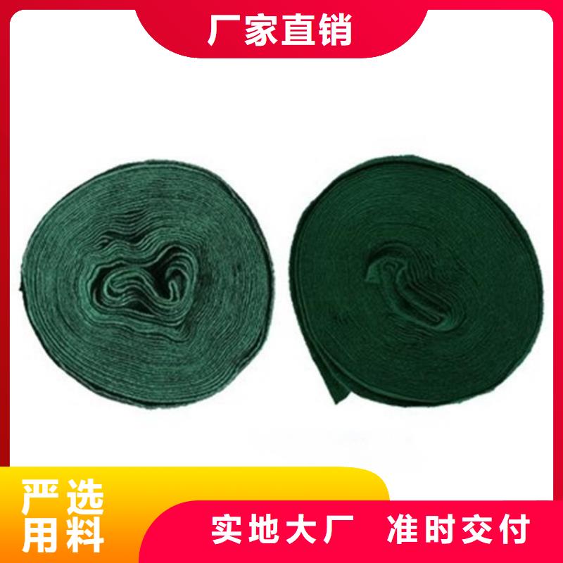 【裹树布】_HDPE土工膜现货批发|机织布-鼎诺土工材料(大理市分公司)