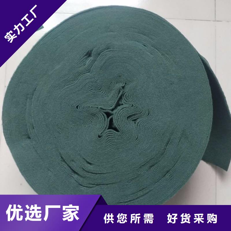 裹树布-土工格栅大品牌值得信赖