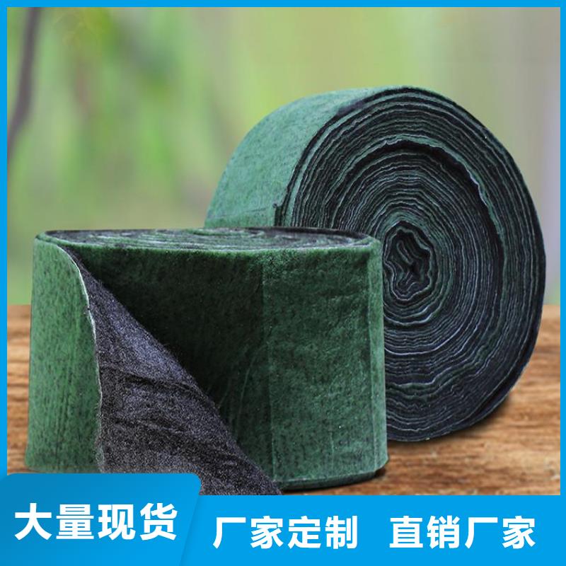 裹树布土工布实地大厂