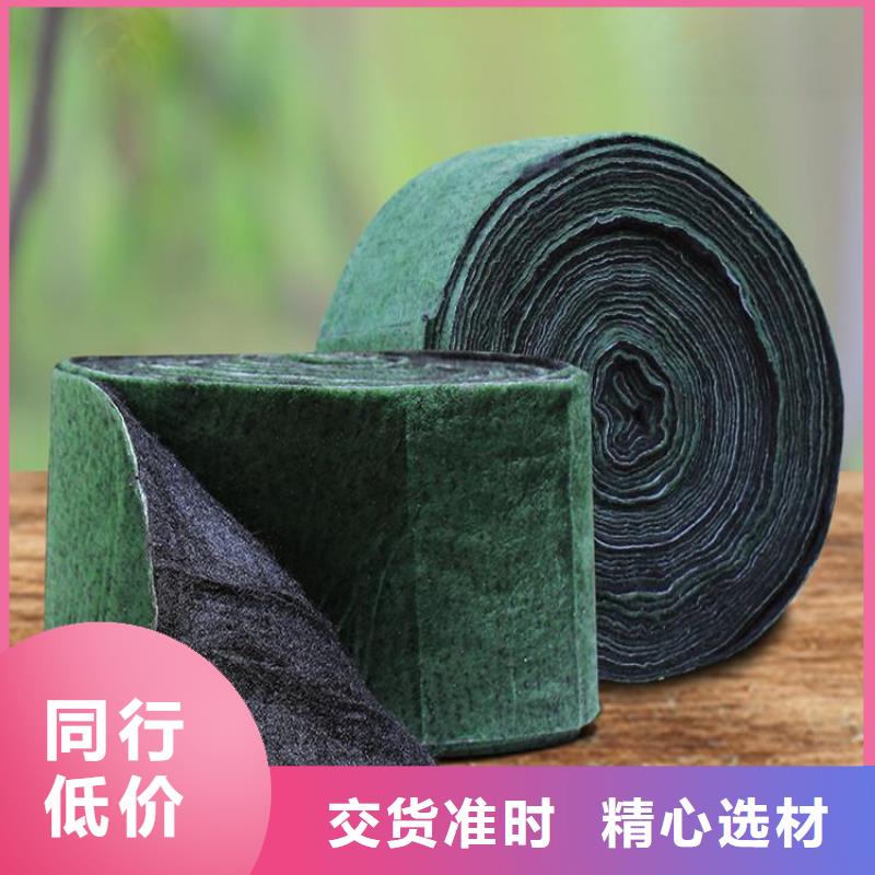 裹树布-土工格栅大品牌值得信赖