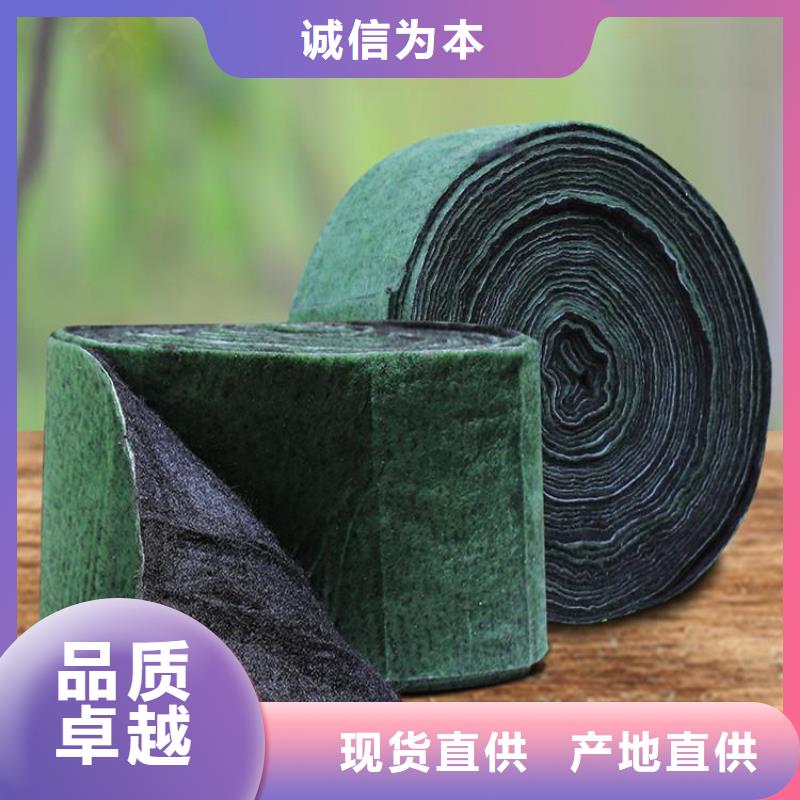 【裹树布】_钢塑土工格栅定制批发