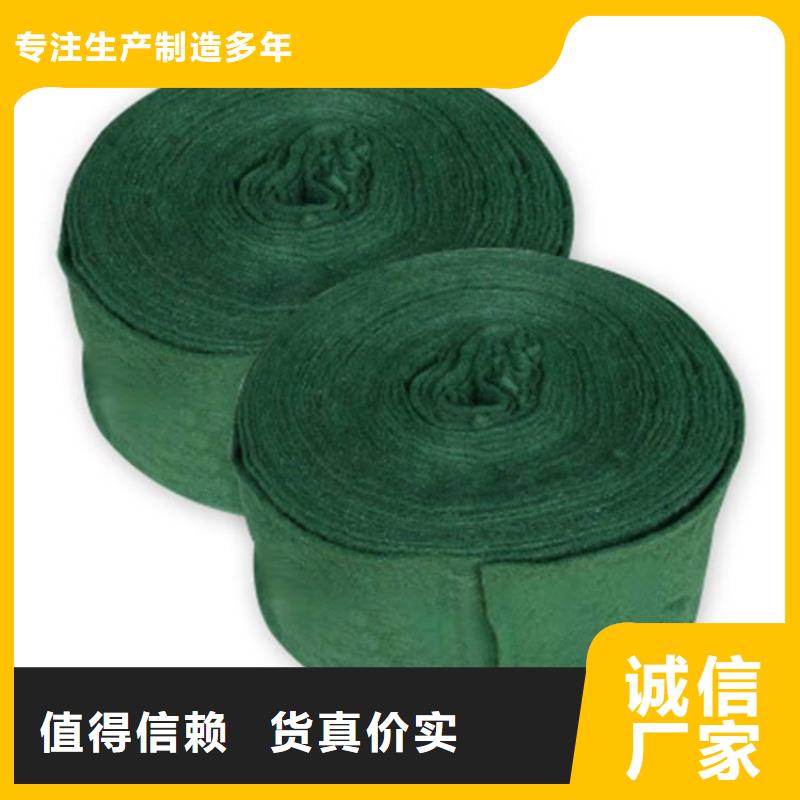 裹树布土工格室一个起售