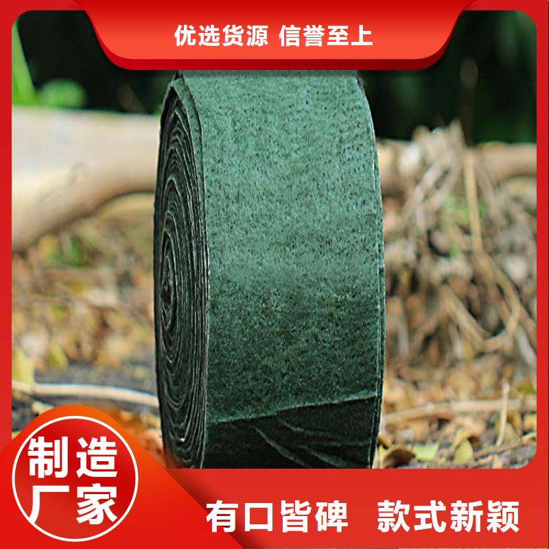 【裹树布】_HDPE土工膜现货批发|机织布-鼎诺土工材料(大理市分公司)