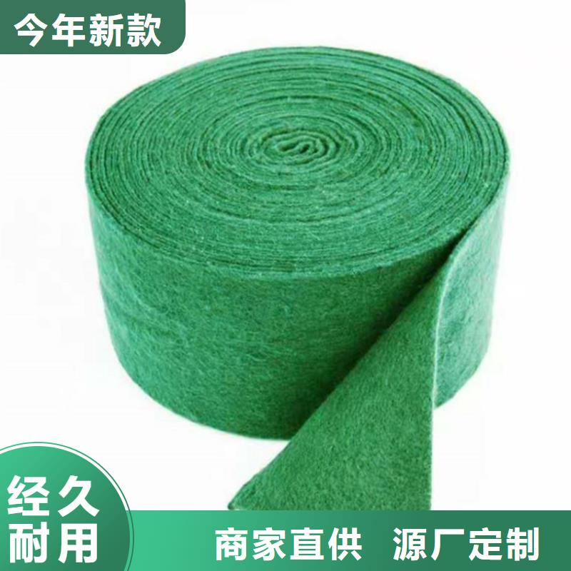 【 裹树布-三维植被网品质优选】鼎诺机织布