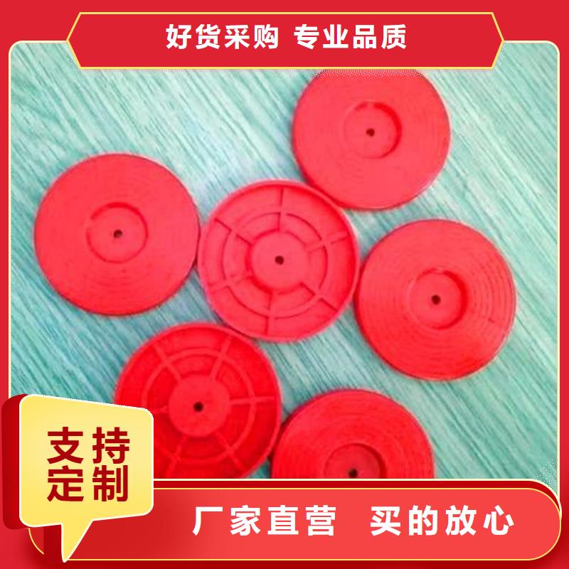 鼎诺机织布【热熔垫片】 防渗膜品类齐全