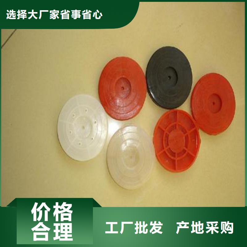 热熔垫片双向塑料土工格栅质量牢靠