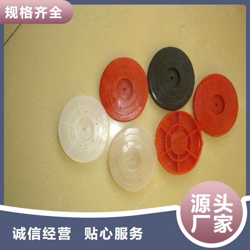 热熔垫片-土工膜源头采购