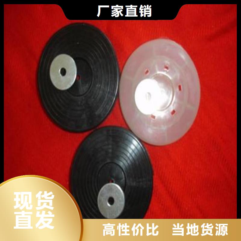 鼎诺机织布【热熔垫片】 防渗膜品类齐全