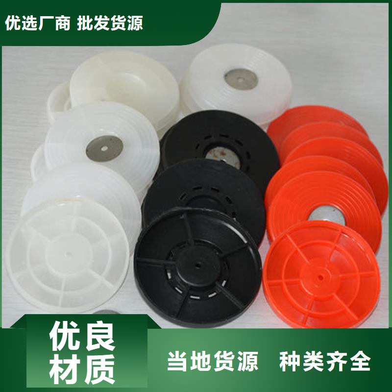 热熔垫片-土工膜源头采购