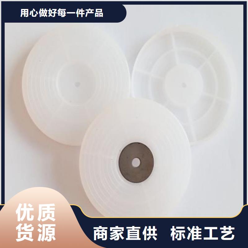 【热熔垫片-土工布专注细节专注品质】