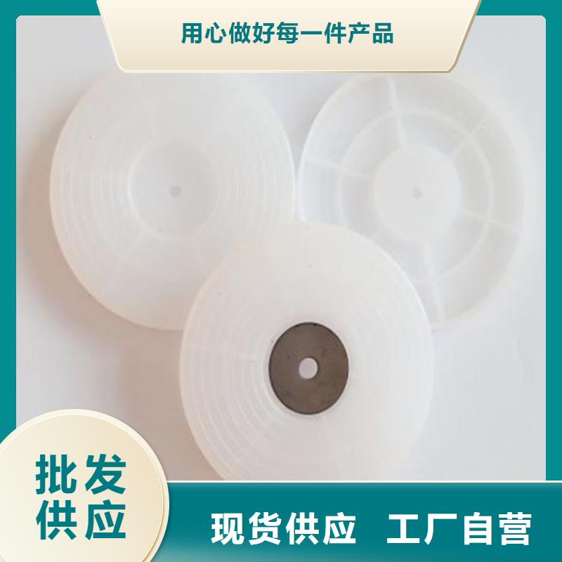 热熔垫片土工材料买的是放心