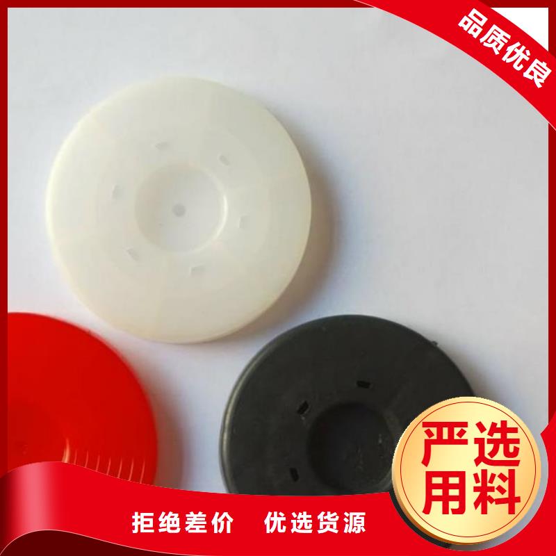 【热熔垫片-土工布专注细节专注品质】