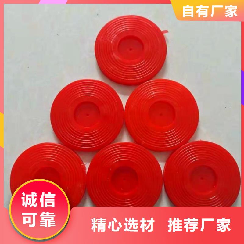 【热熔垫片】,土工格室好产品放心购