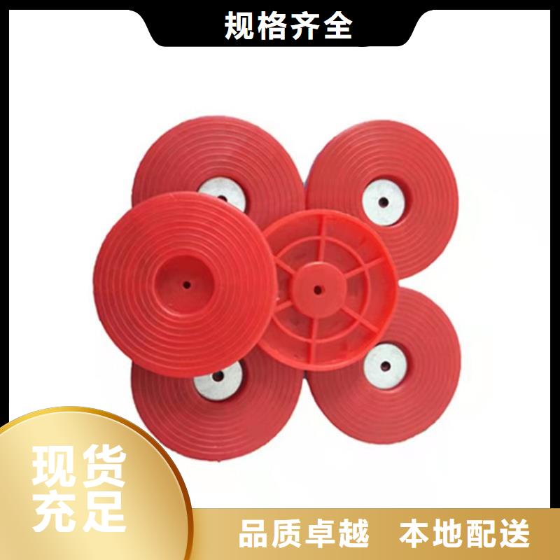 【热熔垫片】,土工格室好产品放心购