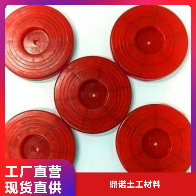 鼎诺机织布【热熔垫片】 防渗膜品类齐全
