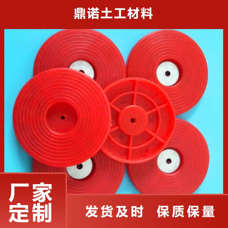 热熔垫片土工格栅厂家直营