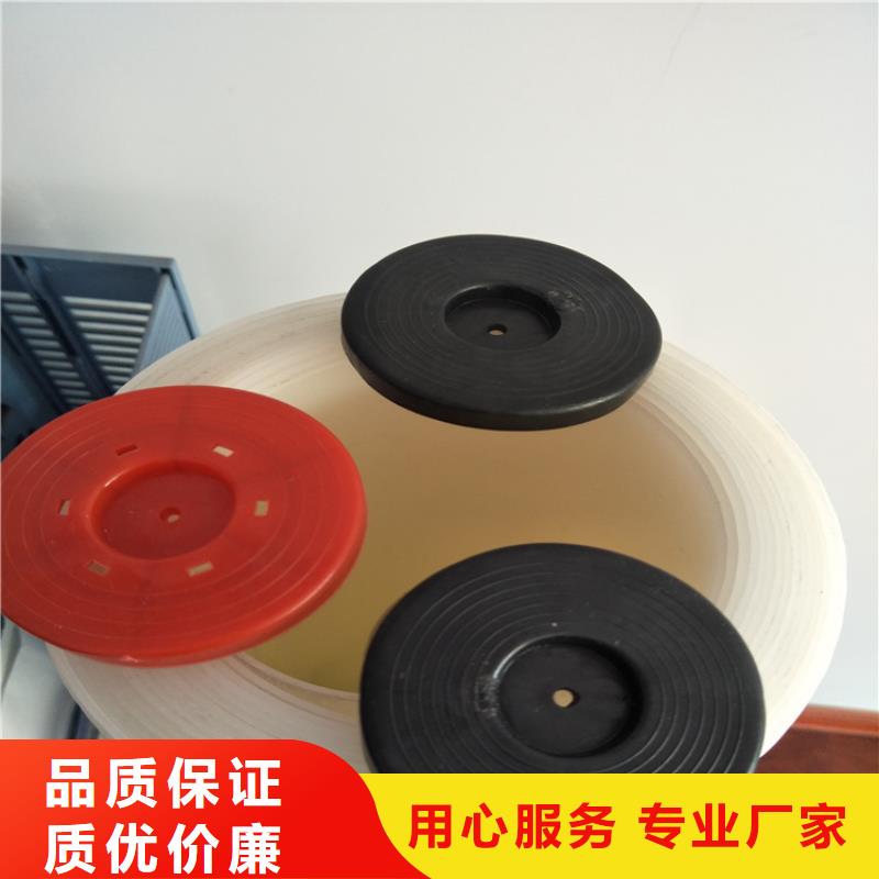 热熔垫片土工布今日新品