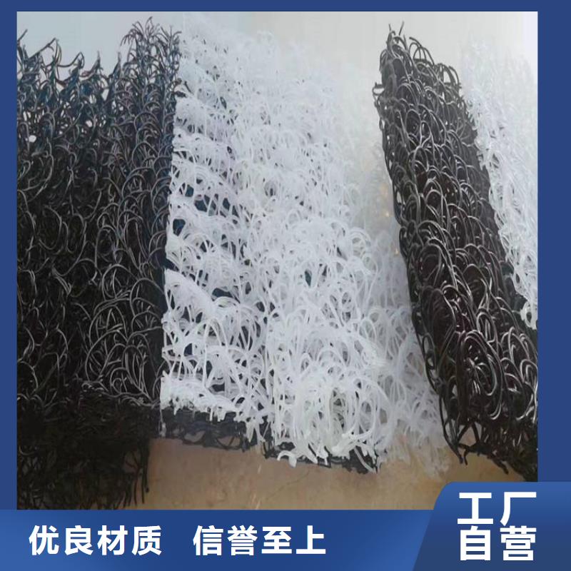 土工席垫_防水板老客户钟爱