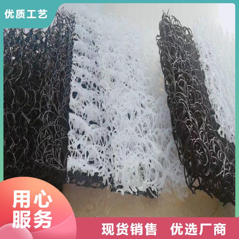 【土工席垫】,土工材料把实惠留给您
